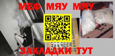 тгк Будённовск