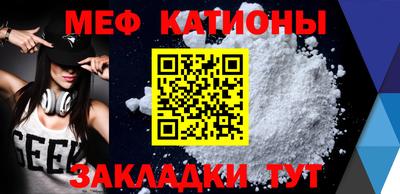 тгк Будённовск