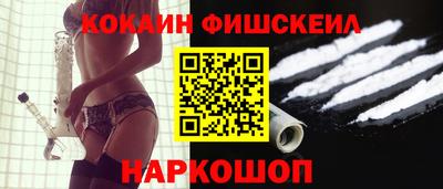 каннабис Бугуруслан