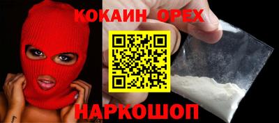 тгк Будённовск