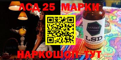 тгк Будённовск