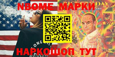 прущая мука Бузулук