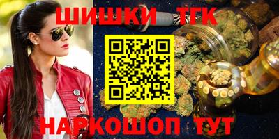 прущая мука Бузулук