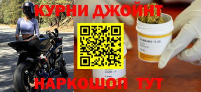 прущая мука Бузулук
