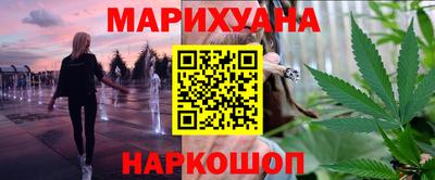 прущая мука Бузулук
