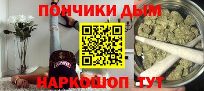 тгк Будённовск