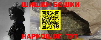 тгк Будённовск