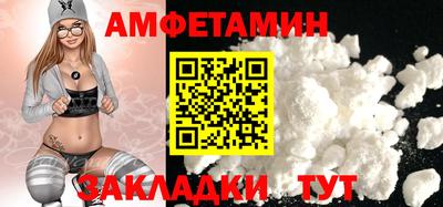 тгк Будённовск