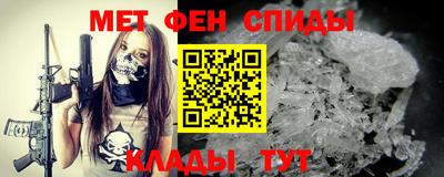 каннабис Бугуруслан