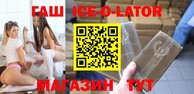 прущая мука Бузулук