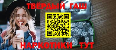 тгк Будённовск