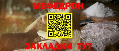 наркотики Свободный